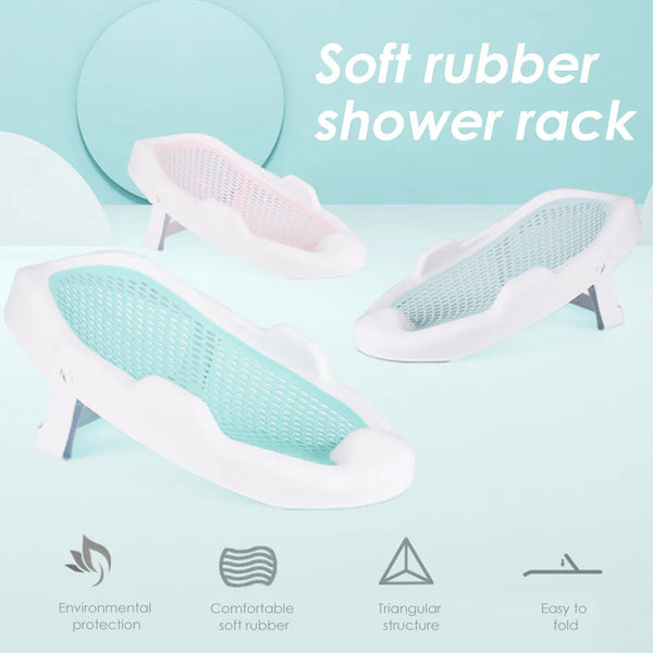 Newborn Adjustable Bath Net Seat Cushion